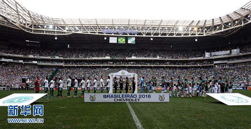 Avi?o com equipe da Chapecoense sofre acidente aéreo na Col?mbia