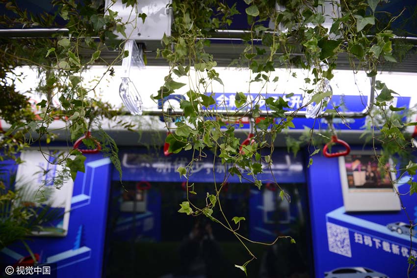 Hangzhou inaugura a iniciativa “metr? verde”