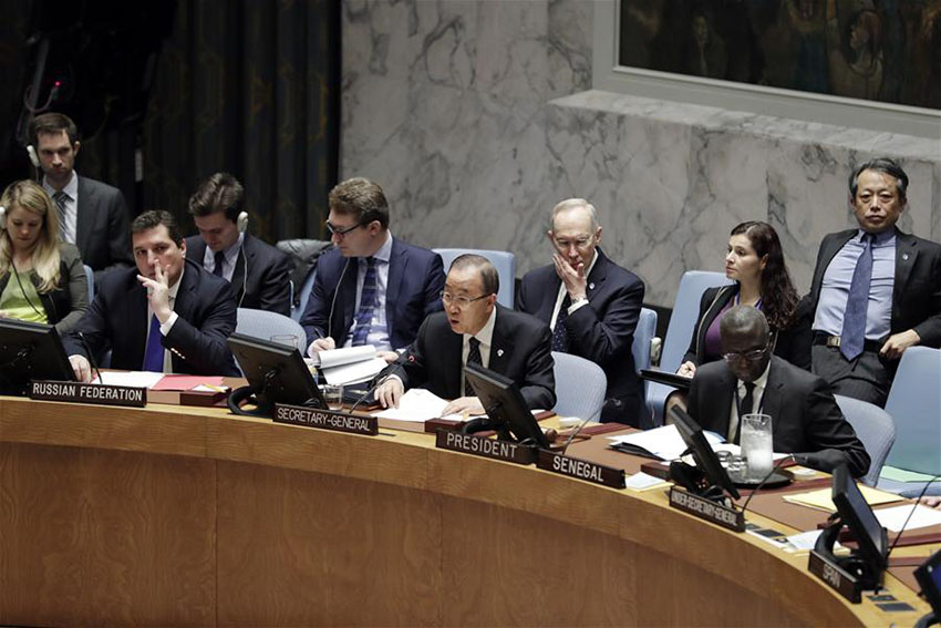 Conselho de Seguran?a da ONU adota resolu??o em resposta ao quinto teste nuclear da RPDC