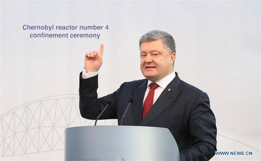 Ucrania constrói nova cobertura de seguran?a no local do reator de Chernobyl