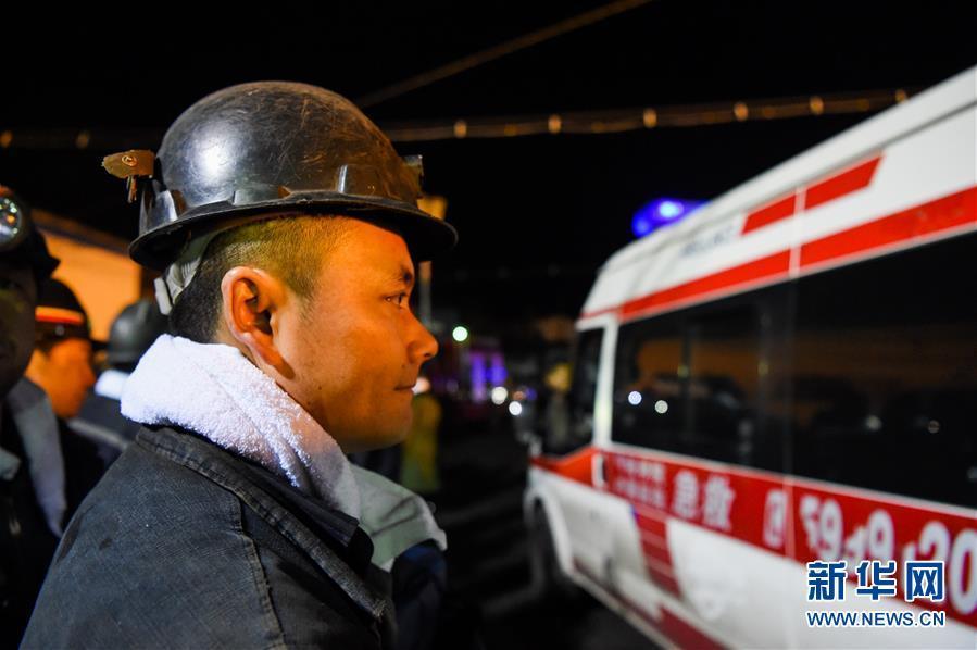 Explos?o mata 32 pessoas em mina de carv?o no norte da China
