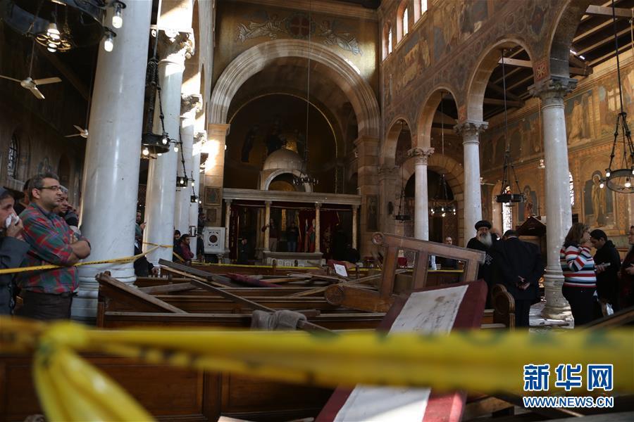 Explos?o em igreja do Cairo mata 25