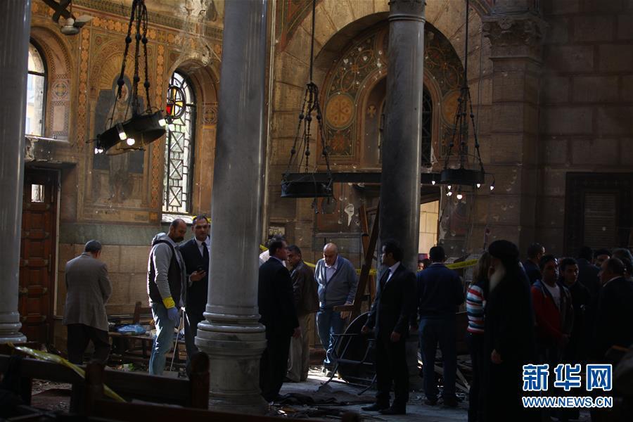 Explos?o em igreja do Cairo mata 25