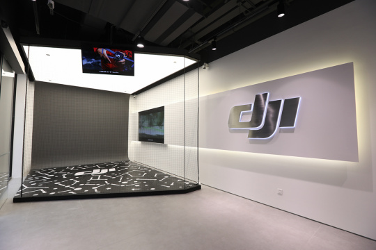 DJI na lideran?a da indústria de drones