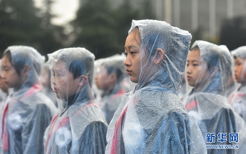 China realiza cerim?nia nacional em memória das vítimas do Massacre de Nanjing