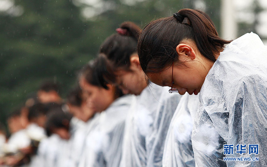 China realiza cerim?nia nacional em memória das vítimas do Massacre de Nanjing