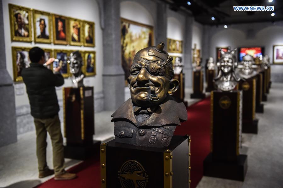 Exibi??o sobre o futuro das artes visuais em Wuzhen