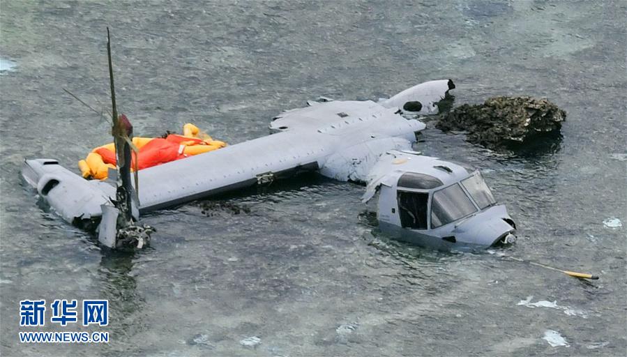 MV-22 Osprey dos EUA cai no mar durante aterragem for?ada