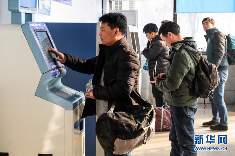 Reserva de passagens de trens para temporada de viagens no feriado do Ano-Novo Chinês come?a na China