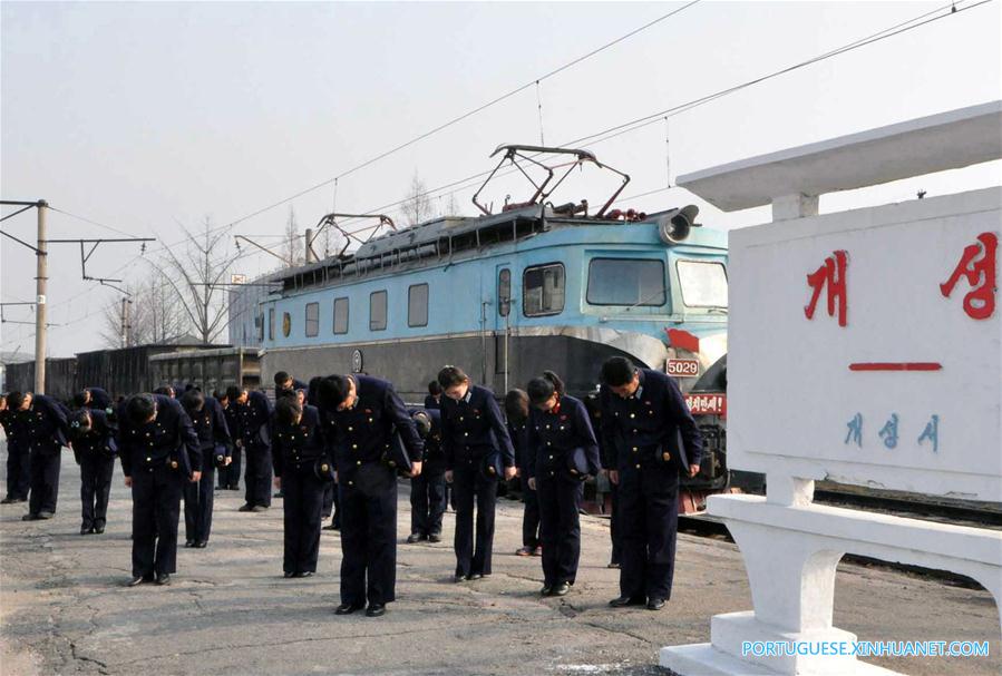 RPDC homenageia 5o aniversário da morte do ex-líder do país, Kim Jong Il