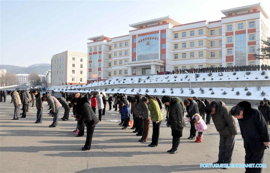 RPDC homenageia 5o aniversário da morte do ex-líder do país, Kim Jong Il