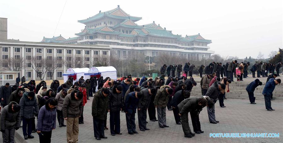 RPDC homenageia 5o aniversário da morte do ex-líder do país, Kim Jong Il