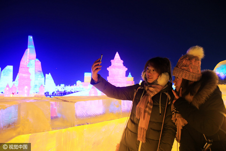 Inaugura??o experimental do Mundo de Gelo e Neve de Harbin
