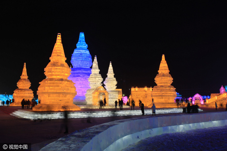 Inaugura??o experimental do Mundo de Gelo e Neve de Harbin