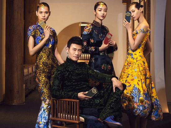 Cidade Proibida lan?ará celular de 19.999RMB