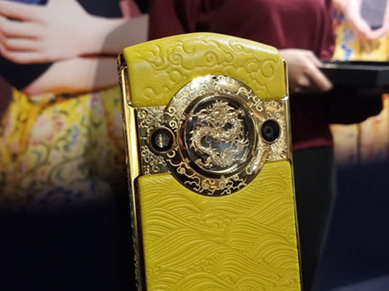 Cidade Proibida lan?ará celular de 19.999RMB