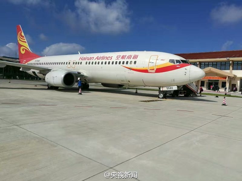 Aeroporto de Yongxing passa a ter voo charter regular