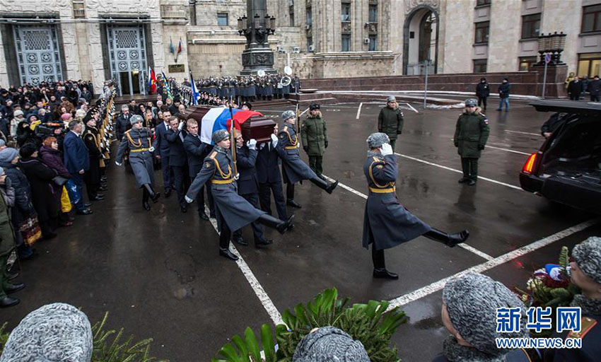Rússia realiza cerim?nia para se despedir de embaixador assassinado na Turquia