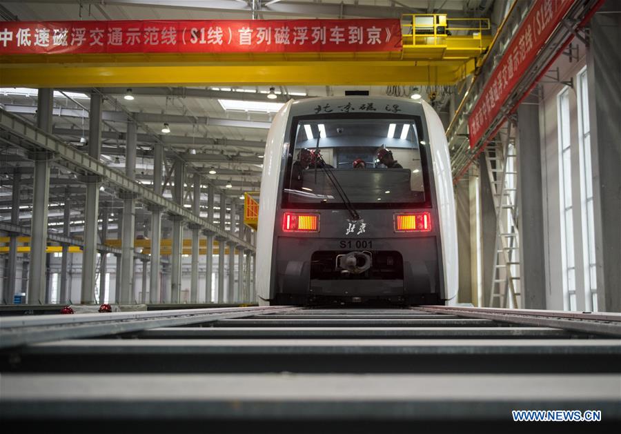 Primeira linha de maglev de Beijing será inaugurada em 2017