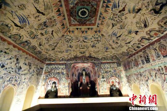 Exposi??o sobre as Cavernas de Dunhuang é realizada no sudoeste da China