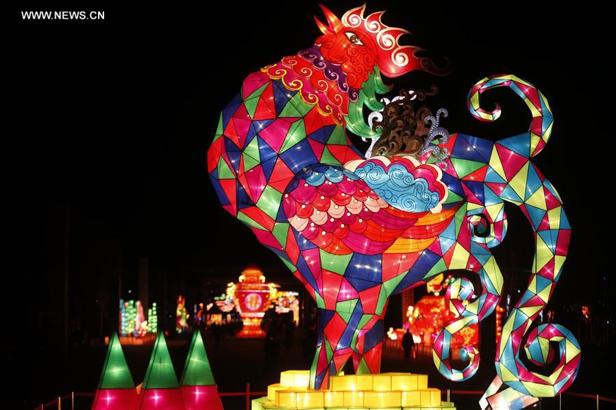 Beijing realiza exibi??o de lanternas