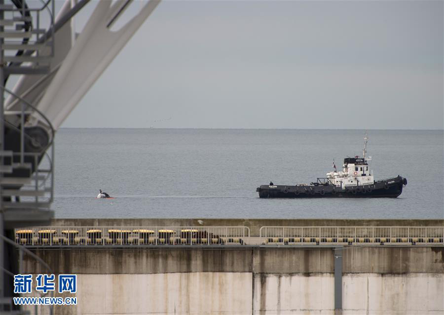 Encontrada caixa-preta do avi?o russo no Mar Negro