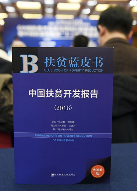 Livro azul: China retira 10 milh?es de pessoas da pobreza