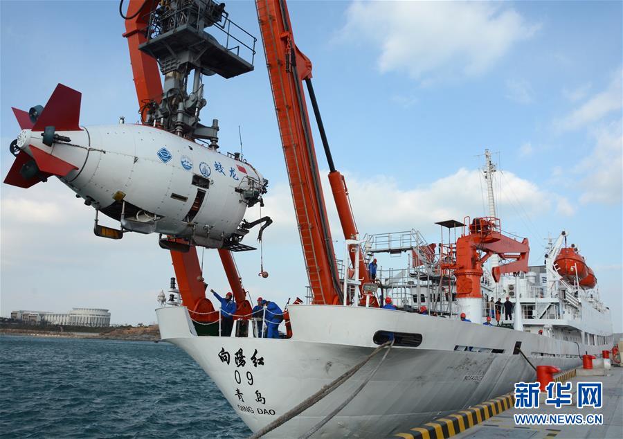 Submersível chinês realiza exercício em prepara??o para a 38a expedi??o
