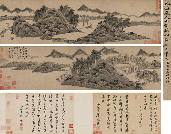 As 10 pinturas e pe?as de caligrafia chinesas mais valiosas de 2016