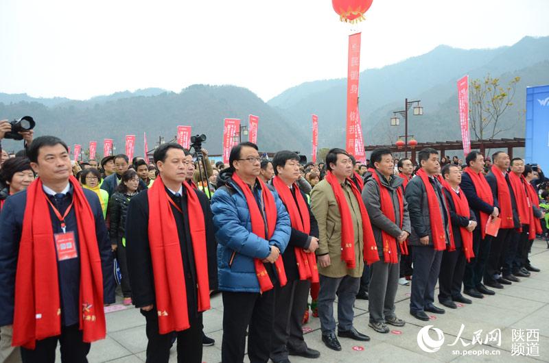 Diário do Povo Online organiza caminhada em comemora??o do seu 20o aniversário em Shaanxi