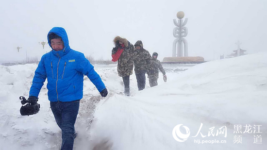 Diário do Povo Online organiza caminhada em comemora??o do seu 20o aniversário em Heilongjiang