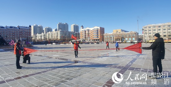 Diário do Povo Online organiza caminhada em comemora??o do seu 20o aniversário em Heilongjiang