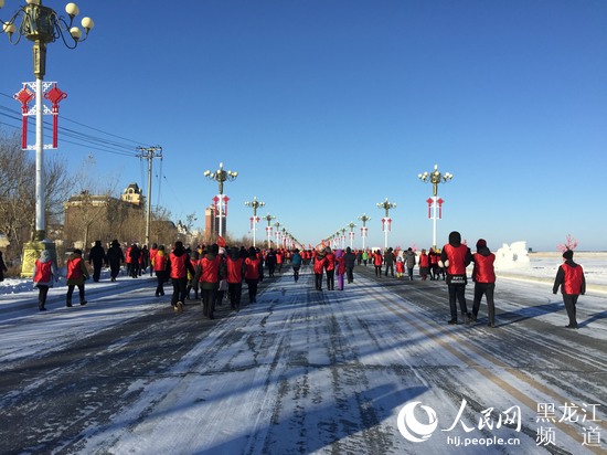 Diário do Povo Online organiza caminhada em comemora??o do seu 20o aniversário em Heilongjiang