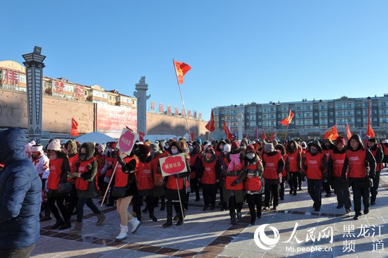 Diário do Povo Online organiza caminhada em comemora??o do seu 20o aniversário em Heilongjiang