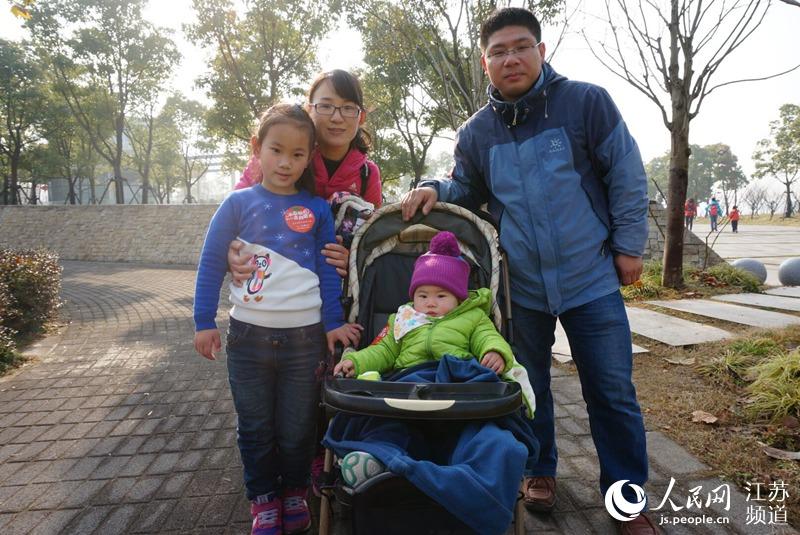 Diário do Povo Online organiza caminhada em comemora??o do seu 20o aniversário em Jiangsu
