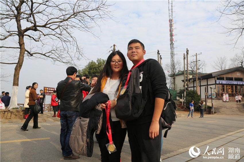Diário do Povo Online organiza caminhada em comemora??o do seu 20o aniversário em Changsha