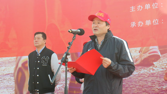 Diário do Povo Online organiza caminhada em comemora??o do seu 20o aniversário em Zhoushan