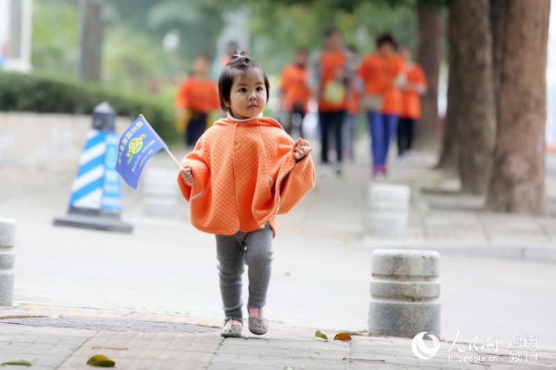 Diário do Povo Online organiza caminhada em comemora??o do seu 20o aniversário em Danzhou