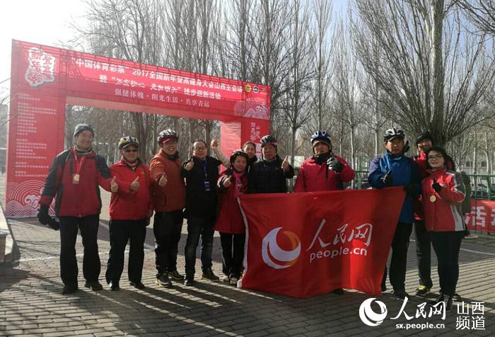 Diário do Povo Online organiza caminhada em comemora??o do seu 20o aniversário em Taiyuan