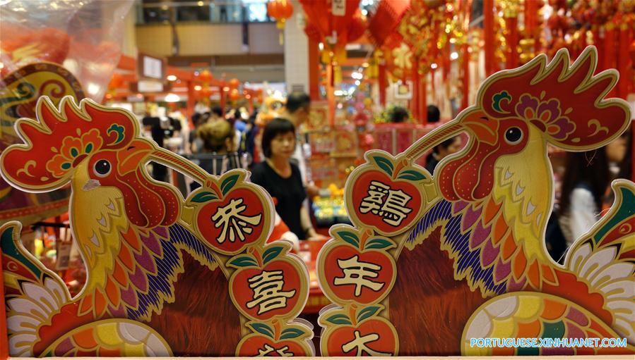Mercados come?am a vender produtos para próximo Ano Novo Lunar em Singapura