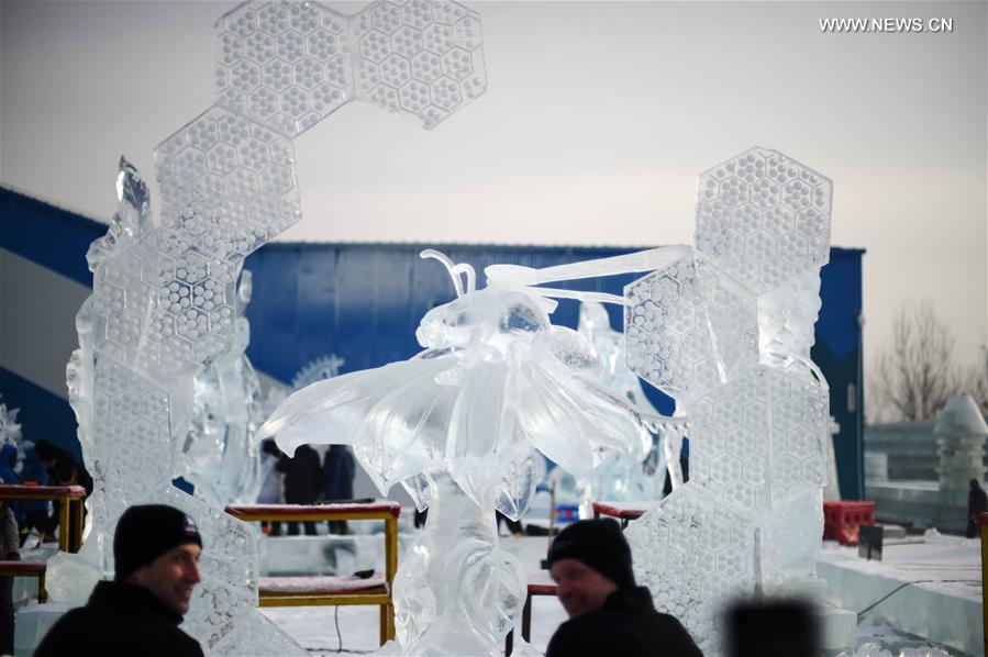 31a Competi??o Internacional de Escultura em Gelo encerrada em Harbin
