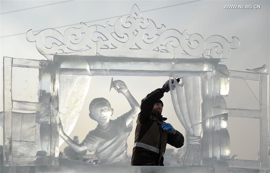 31a Competi??o Internacional de Escultura em Gelo encerrada em Harbin