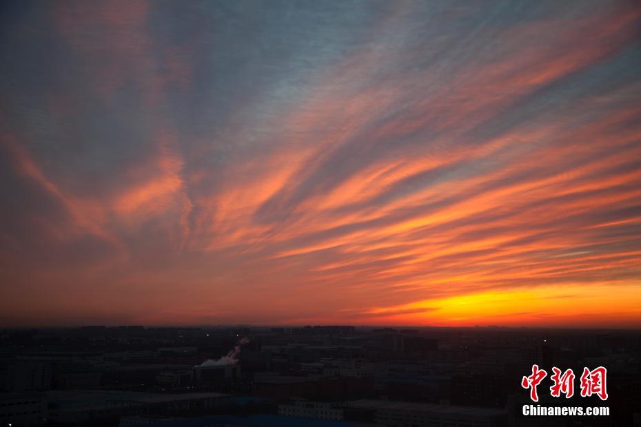 Sol volta a despontar em Beijing após período de polui??o intensa