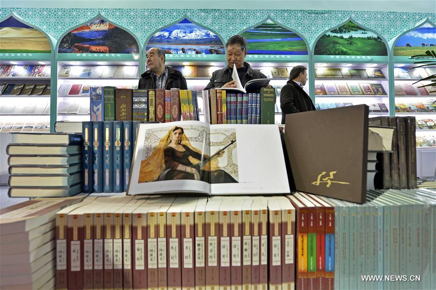500 mil tipos de livros em exibi??o na Feira do Livro de Beijing