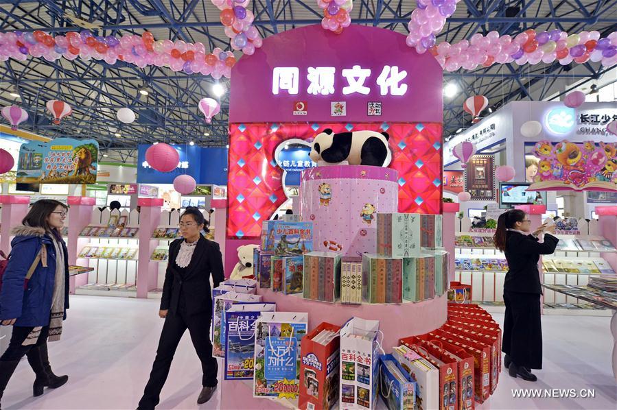 500 mil tipos de livros em exibi??o na Feira do Livro de Beijing