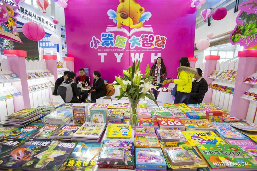 500 mil tipos de livros em exibi??o na Feira do Livro de Beijing