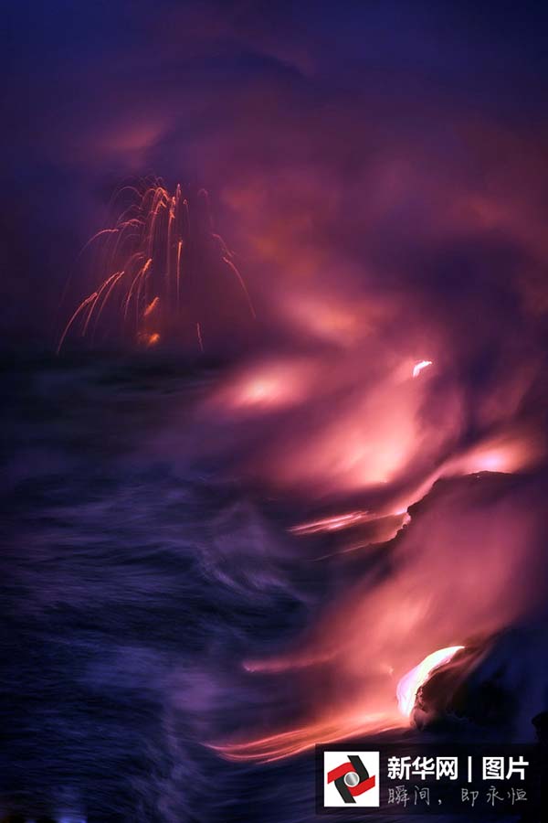 Galeria: O maior vulc?o ativo do mundo, Kilauea
