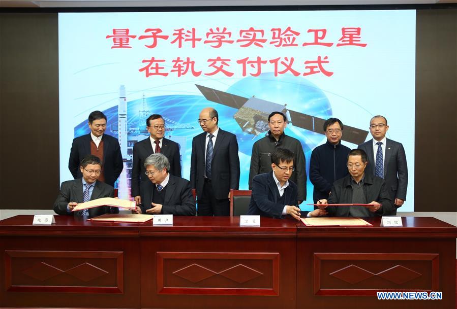 Satélite de comunica??o quantica da China é entregue para uso