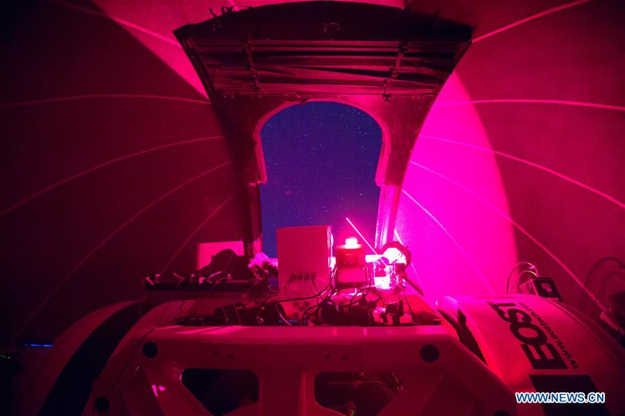 Satélite de comunica??o quantica da China é entregue para uso