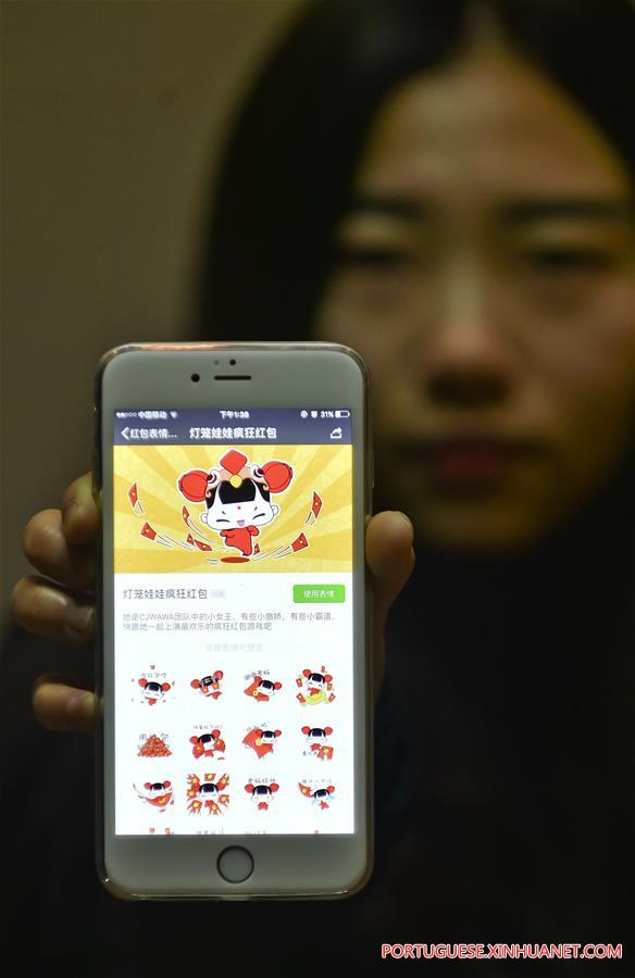Emojis com temas do Festival da Primavera s?o desenhados para galeria de emojis do wechat